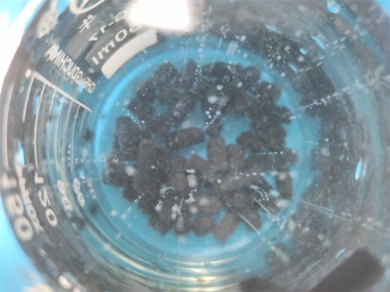 activated carbon (29) activated carbon (29)