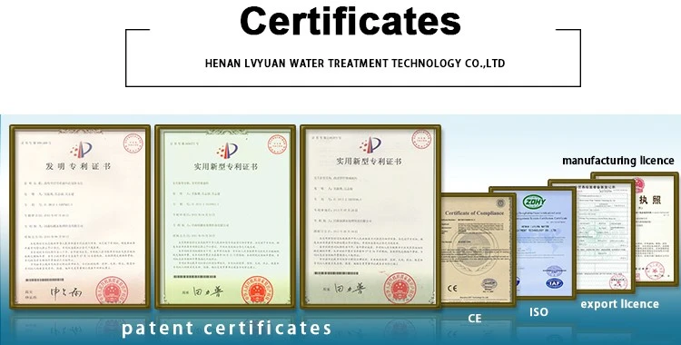 Cationic Polyacrylamide Powder For Oil Refinery (3)
