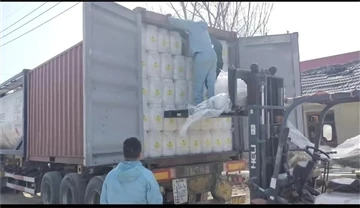 Henan Luyuan Water Treatment Technology Co., Ltd. TCCA-produktlevering og -tr...
