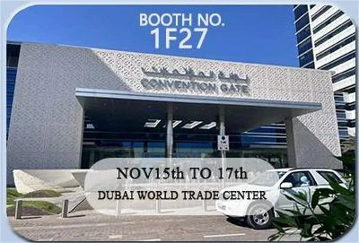 Velkommen til å besøke oss på Dubai WETEX Exhibition